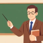 herr lehrer